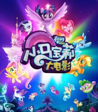 瑞士积家表报价