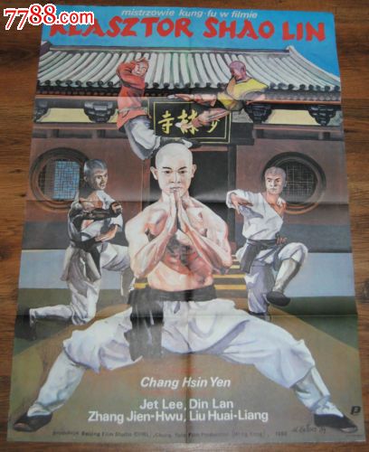 日本伊丽莎白音乐大学文凭毕业证怎么买到